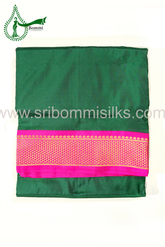 Bottle Green Color Madissar Pure Silk Saree with Rose Contrast Border and Diamond pattern